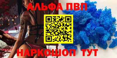 jwh Коммунар