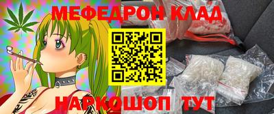 каннабис Конаково