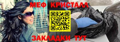 jwh Коммунар