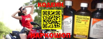 jwh Коммунар