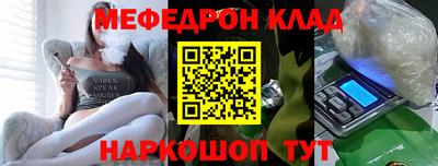 каннабис Конаково