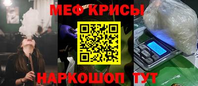jwh Коммунар