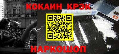 jwh Коммунар