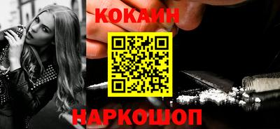 каннабис Конаково