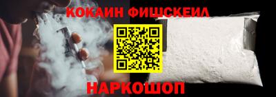 каннабис Конаково