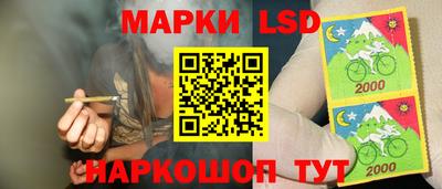 jwh Коммунар