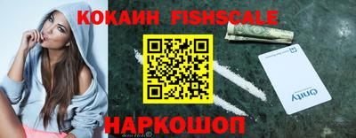 каннабис Конаково