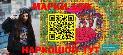 jwh Коммунар