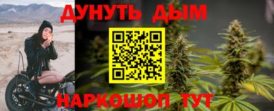 jwh Коммунар