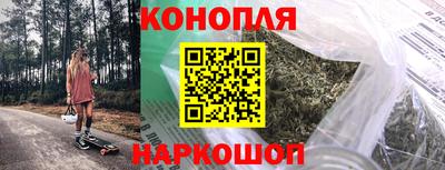 jwh Коммунар