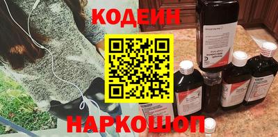 jwh Коммунар