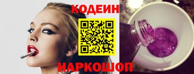 jwh Коммунар