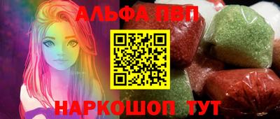 jwh Коммунар