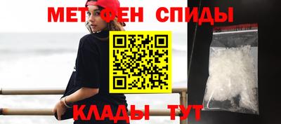 jwh Коммунар