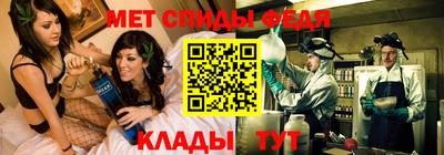 jwh Коммунар