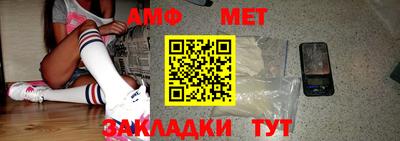 каннабис Конаково