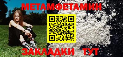 jwh Коммунар