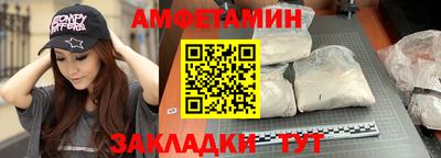 каннабис Комсомольск-на-Амуре