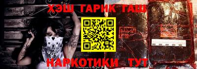 каннабис Конаково