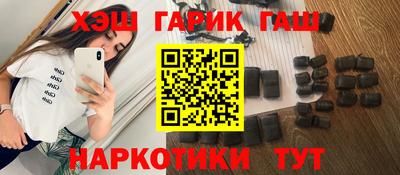 каннабис Конаково