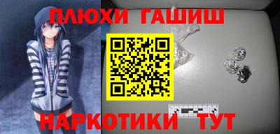 каннабис Конаково