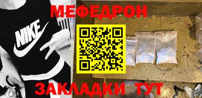 jwh Коммунар